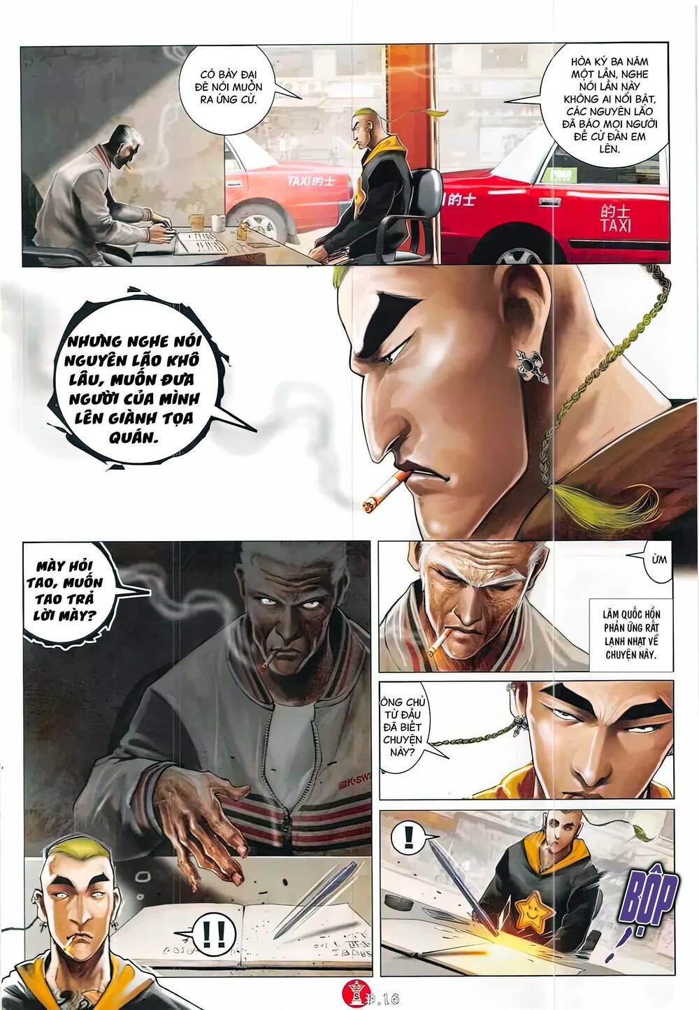 Hỏa Vũ Diệu Dương Chapter 865 - Trang 2