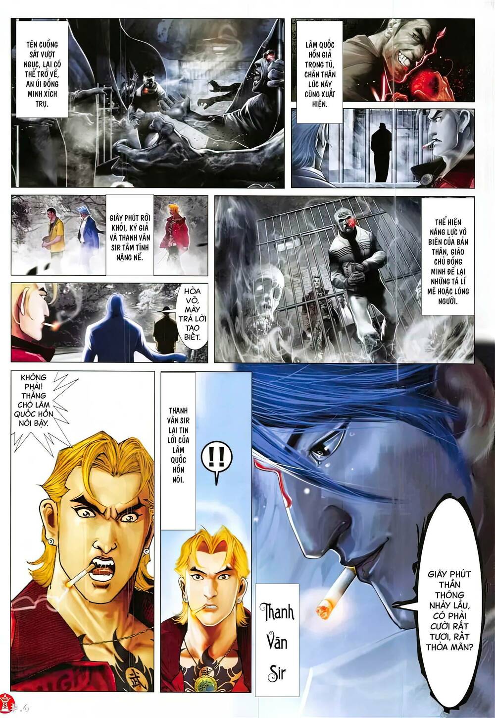 Hỏa Vũ Diệu Dương Chapter 865 - Trang 2