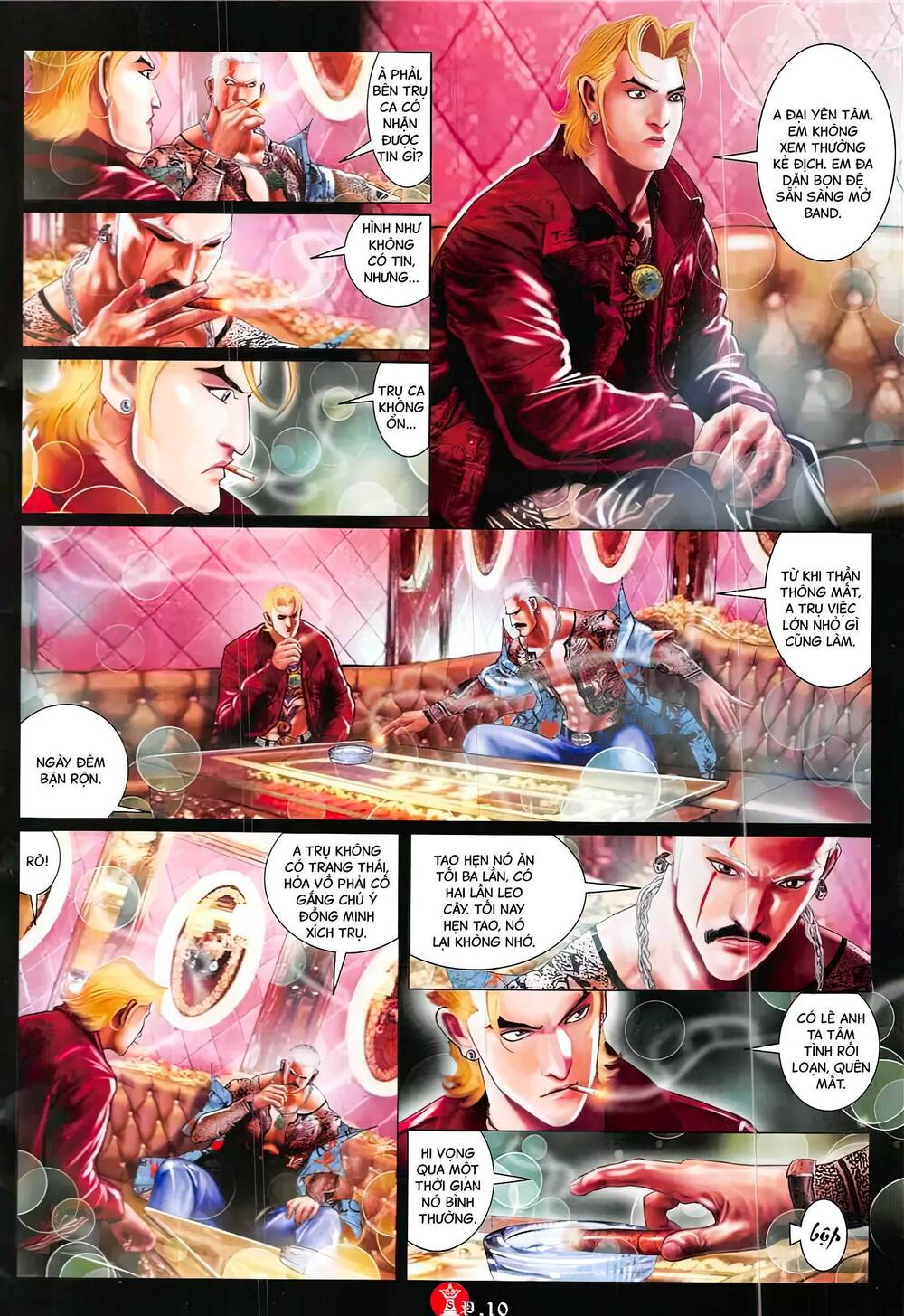 Hỏa Vũ Diệu Dương Chapter 865 - Trang 2