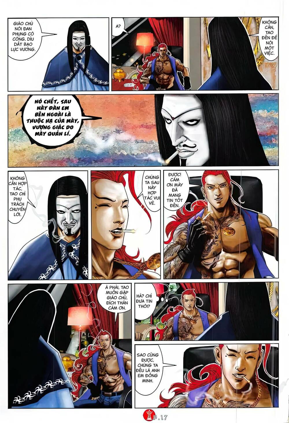 Hỏa Vũ Diệu Dương Chapter 863 - Trang 2