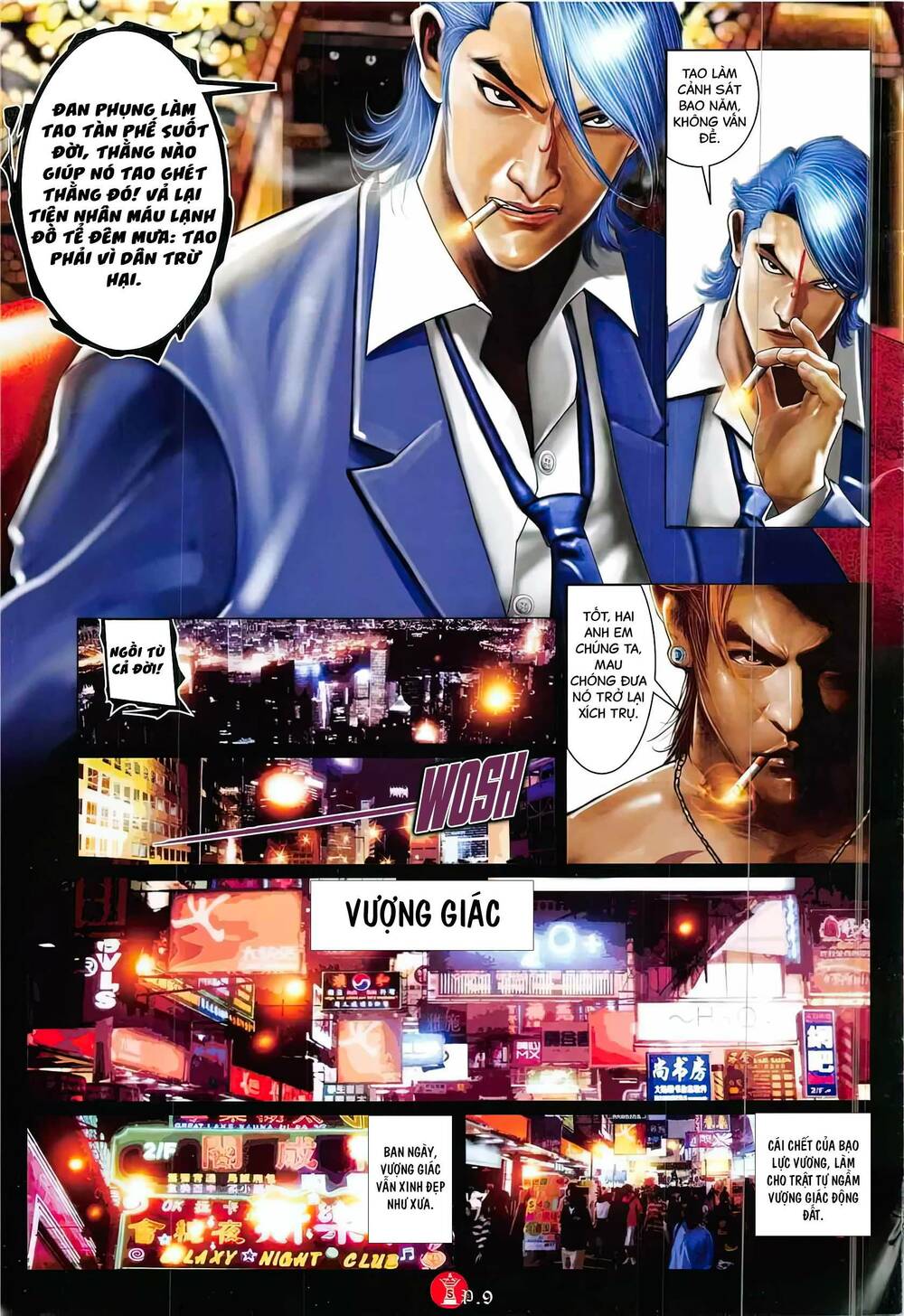 Hỏa Vũ Diệu Dương Chapter 863 - Trang 2