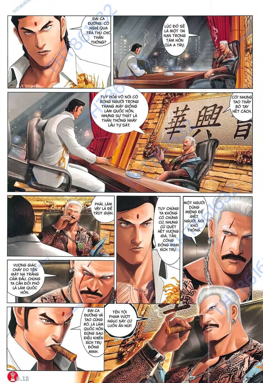 Hỏa Vũ Diệu Dương Chapter 862 - Trang 2