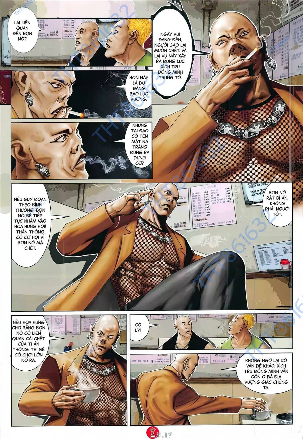 Hỏa Vũ Diệu Dương Chapter 862 - Trang 2