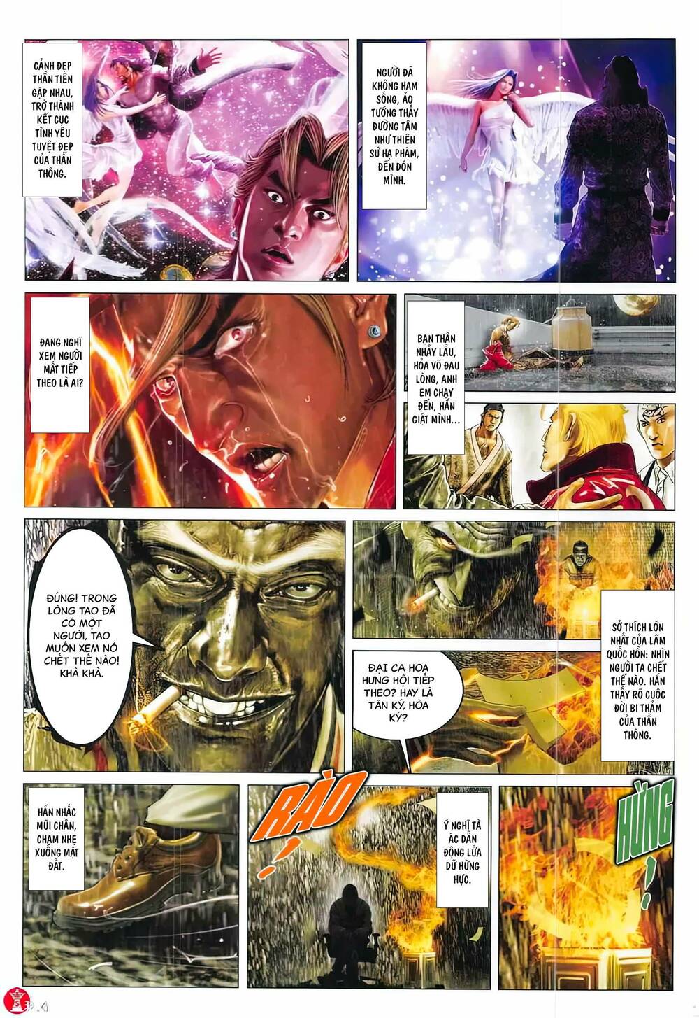 Hỏa Vũ Diệu Dương Chapter 862 - Trang 2