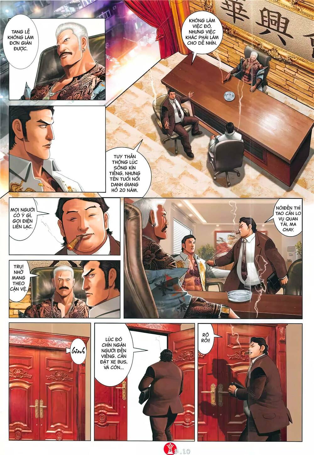 Hỏa Vũ Diệu Dương Chapter 862 - Trang 2