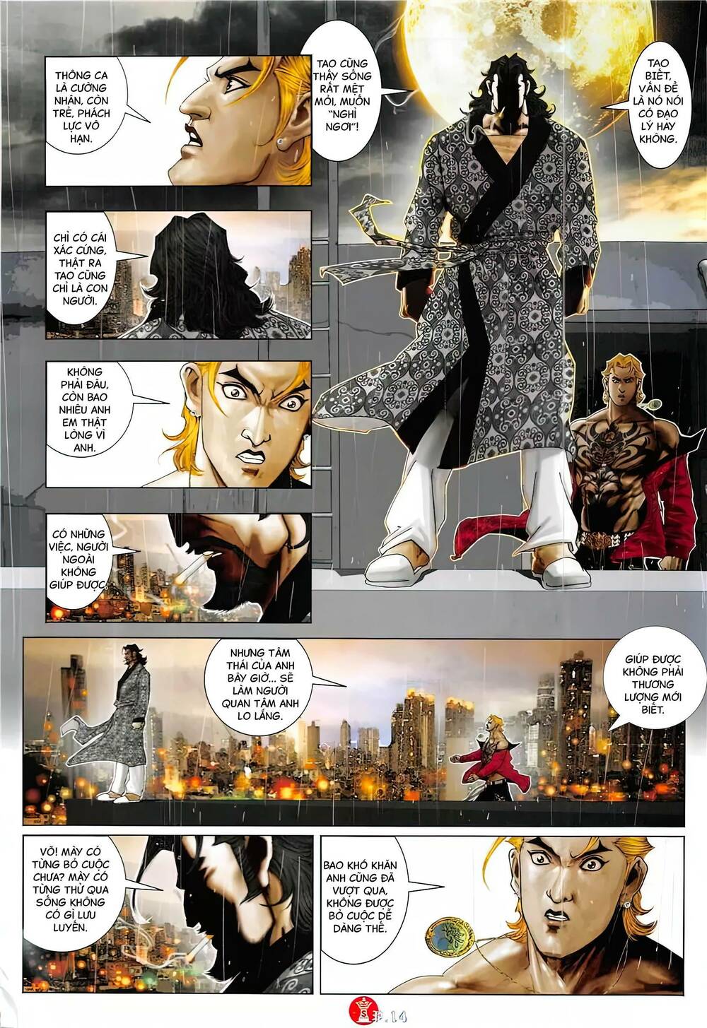 Hỏa Vũ Diệu Dương Chapter 861 - Trang 2