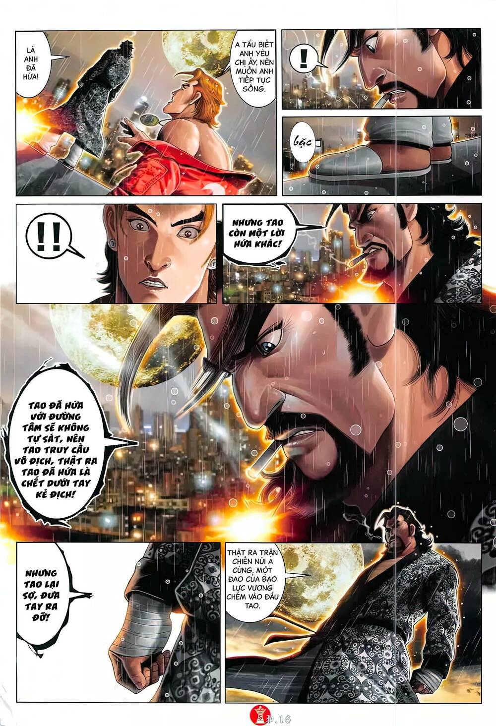 Hỏa Vũ Diệu Dương Chapter 861 - Trang 2