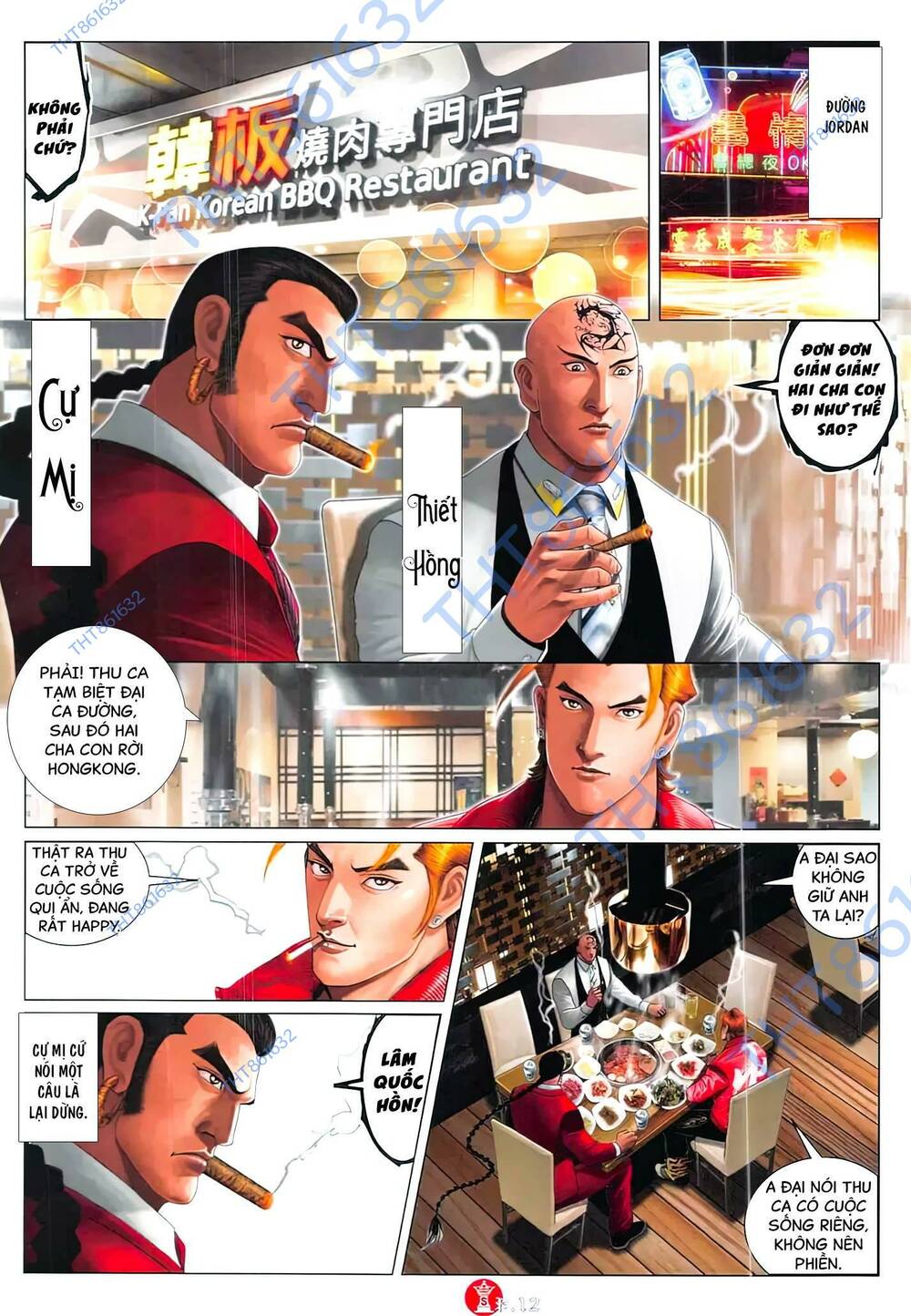 Hỏa Vũ Diệu Dương Chapter 859 - Trang 2