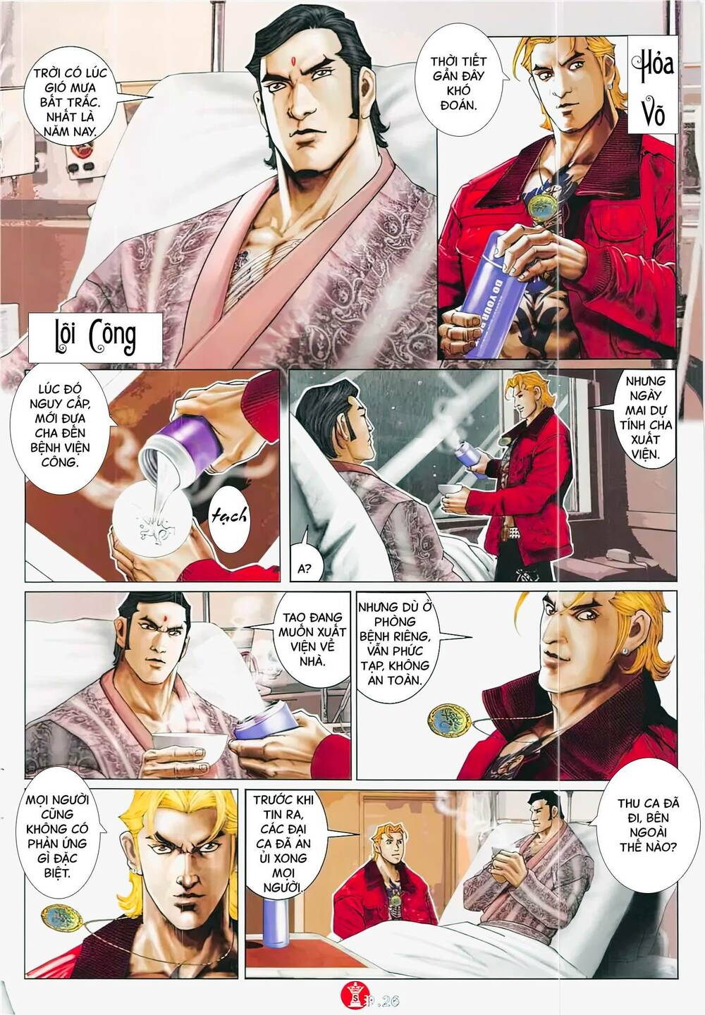 Hỏa Vũ Diệu Dương Chapter 859 - Trang 2