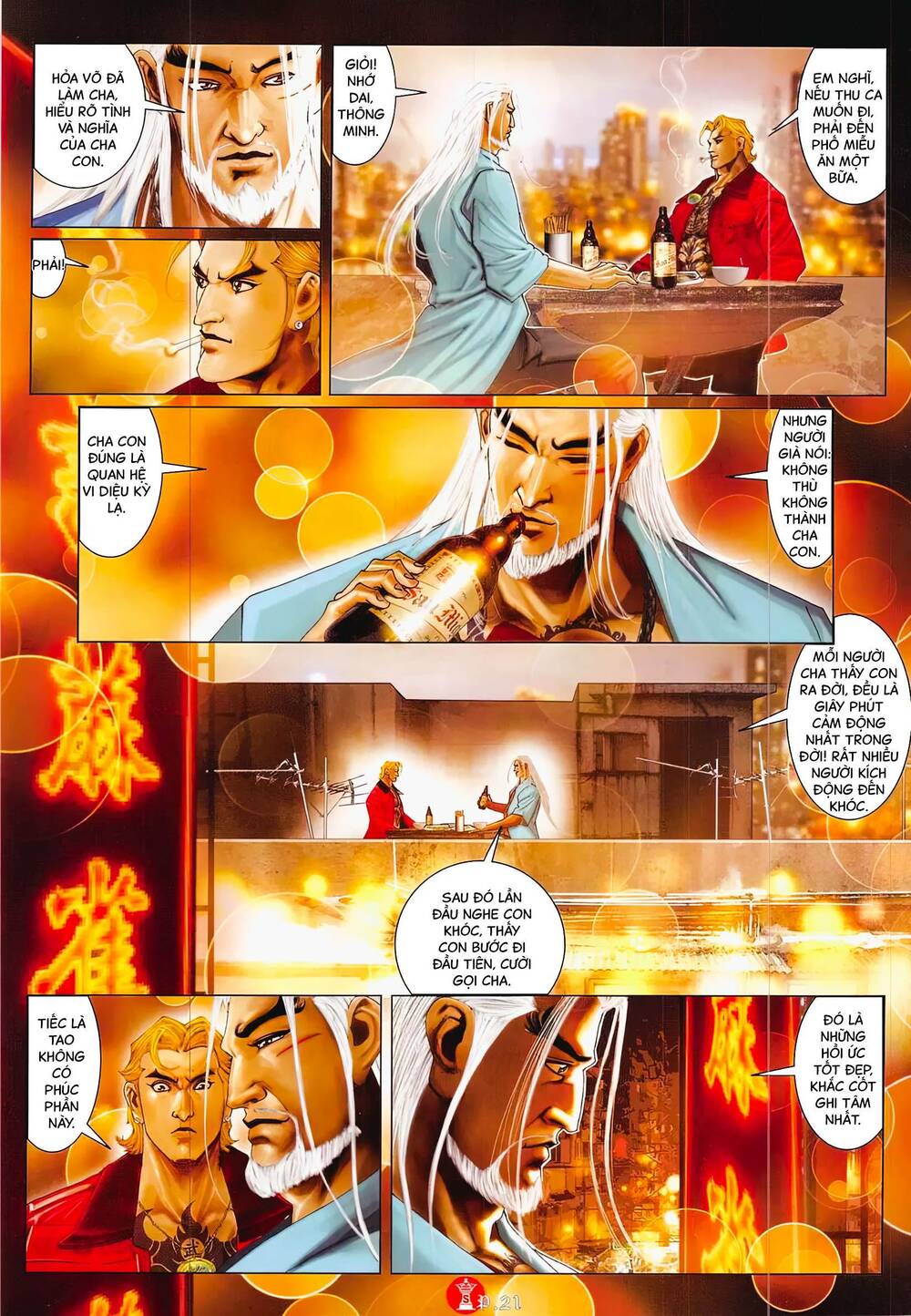 Hỏa Vũ Diệu Dương Chapter 858 - Trang 2