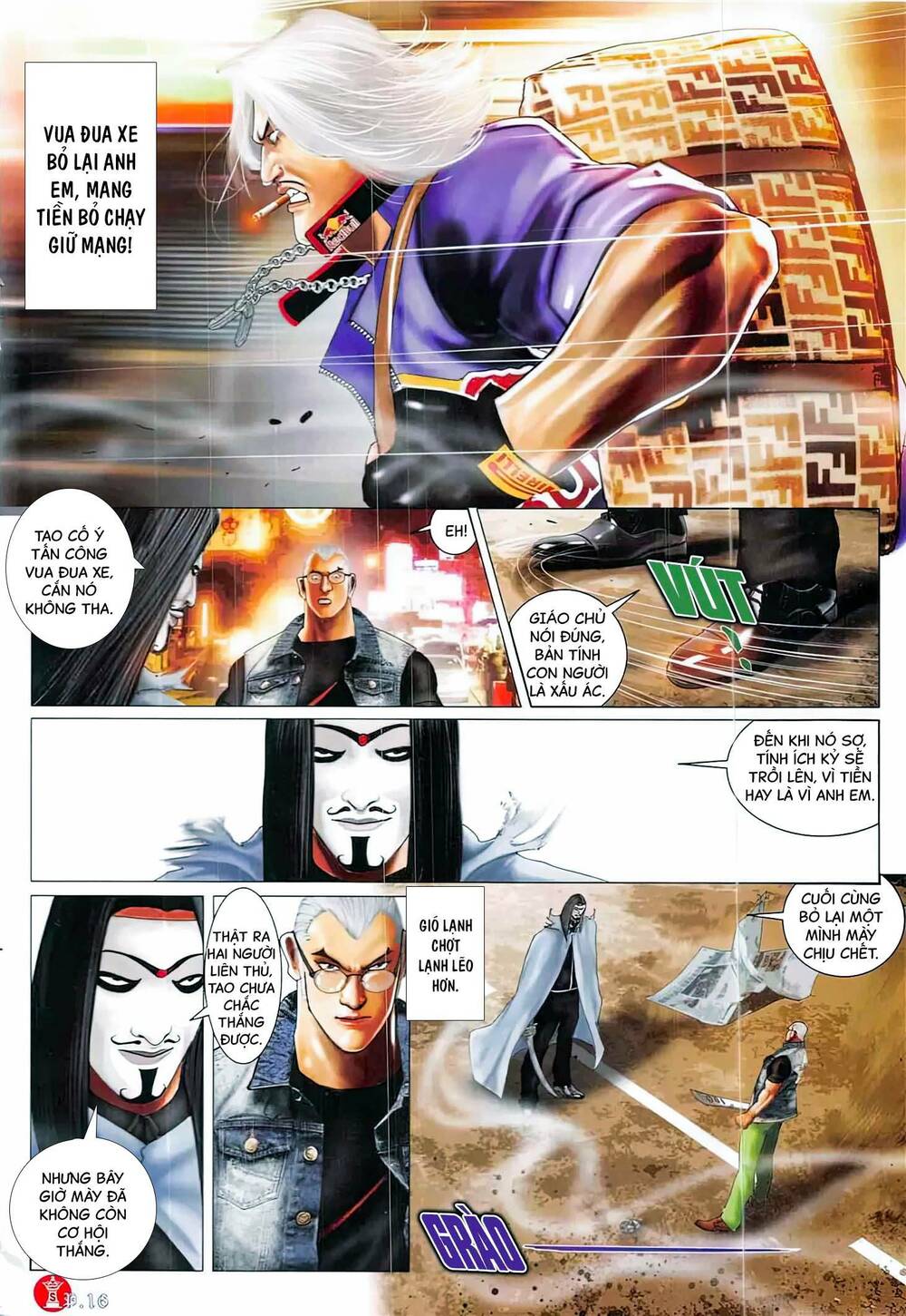 Hỏa Vũ Diệu Dương Chapter 855 - Trang 2