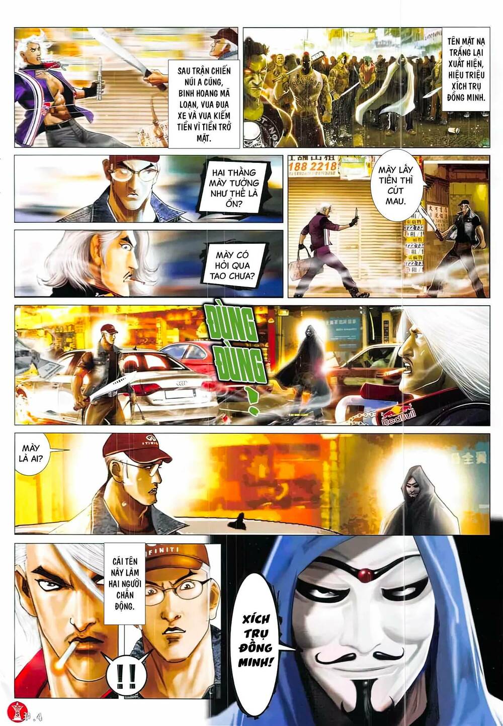 Hỏa Vũ Diệu Dương Chapter 855 - Trang 2