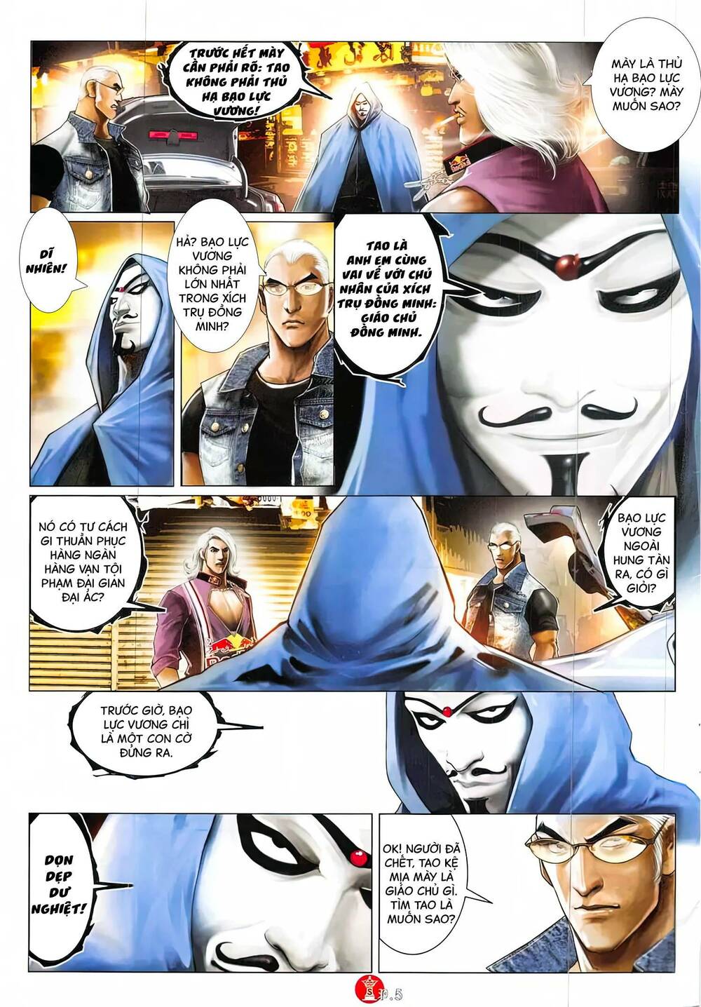 Hỏa Vũ Diệu Dương Chapter 855 - Trang 2