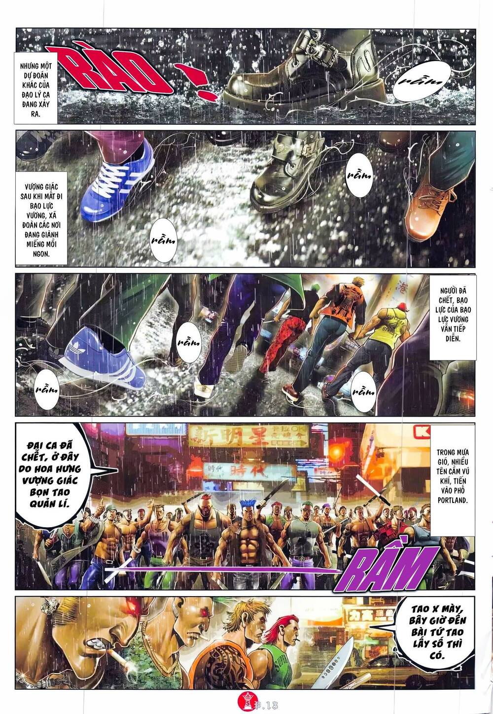 Hỏa Vũ Diệu Dương Chapter 854 - Trang 2