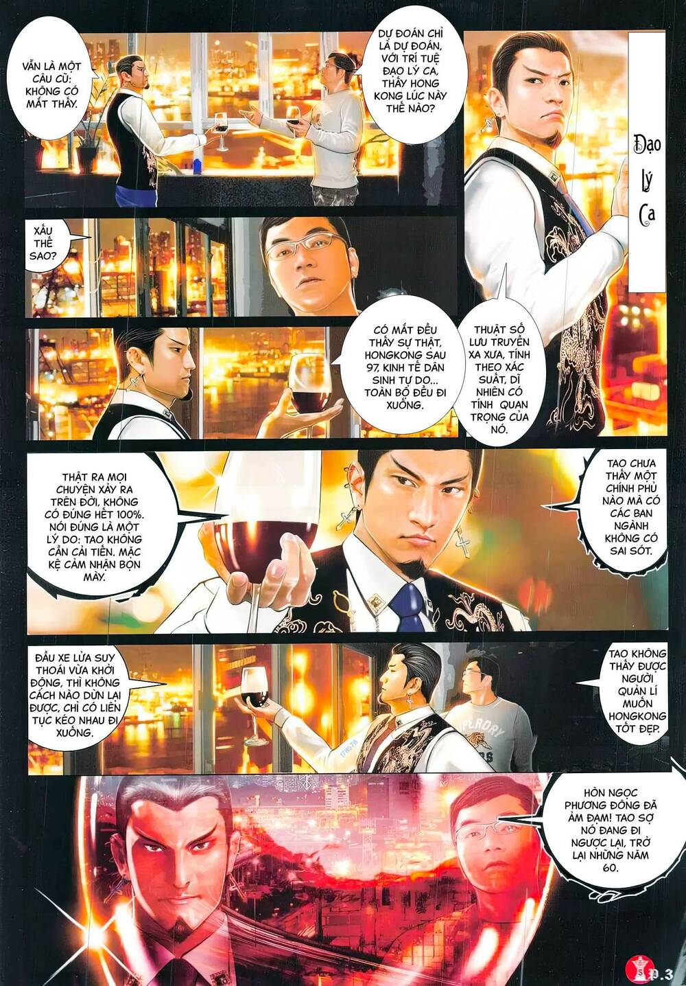 Hỏa Vũ Diệu Dương Chapter 854 - Trang 2