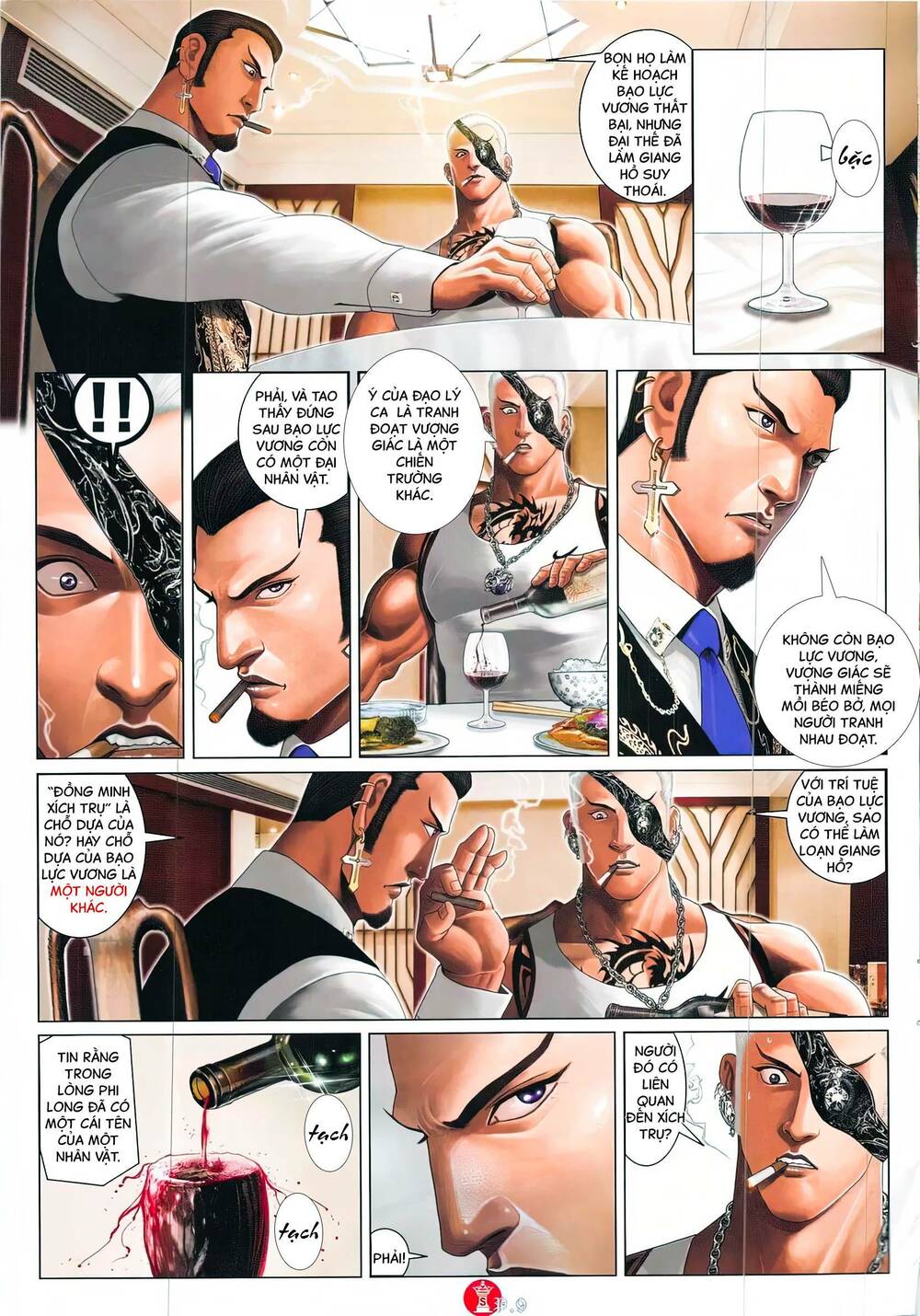 Hỏa Vũ Diệu Dương Chapter 854 - Trang 2