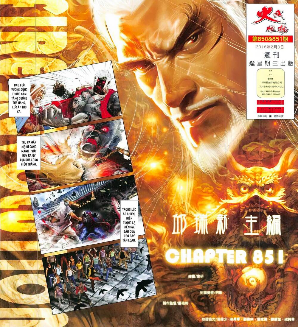 Hỏa Vũ Diệu Dương Chapter 851 - Trang 2