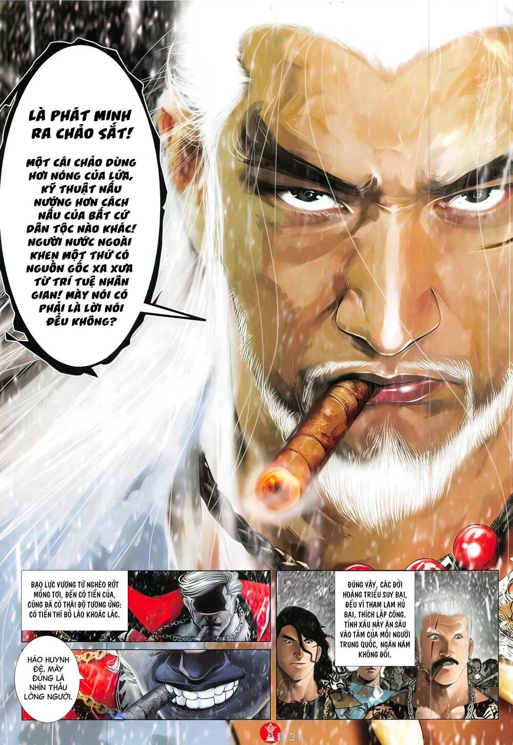 Hỏa Vũ Diệu Dương Chapter 847 - Trang 2