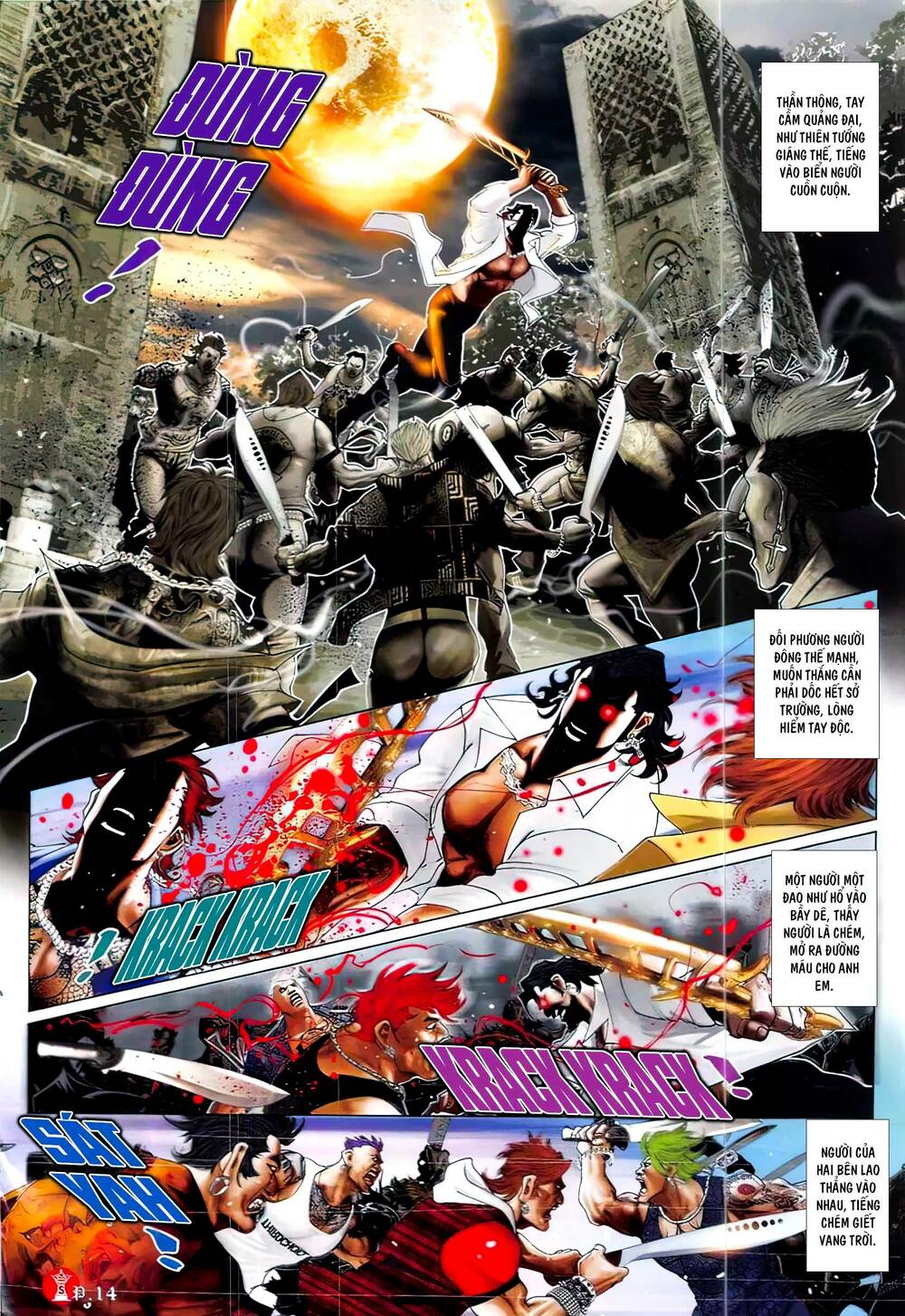 Hỏa Vũ Diệu Dương Chapter 842 - Trang 2