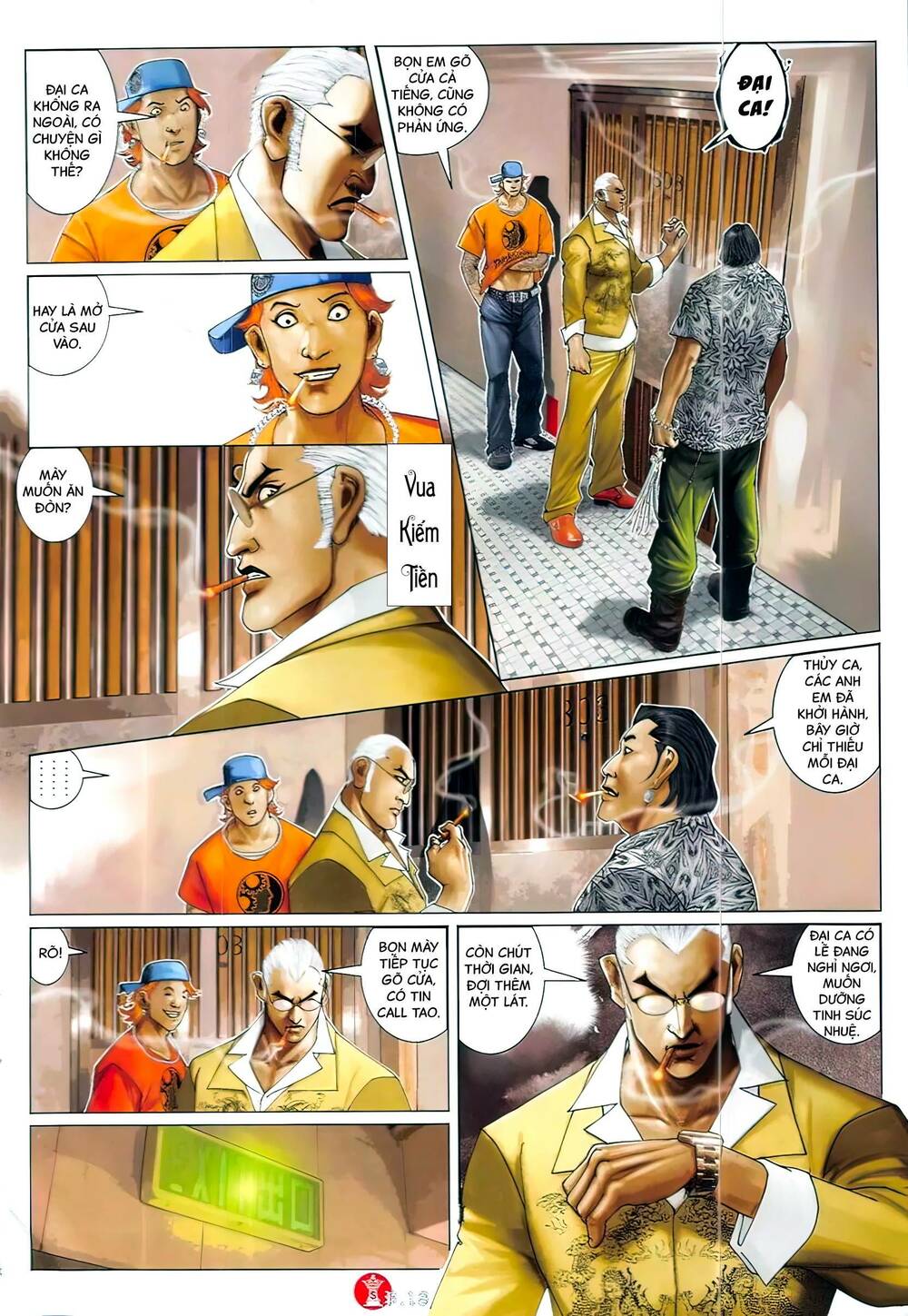 Hỏa Vũ Diệu Dương Chapter 840 - Trang 2