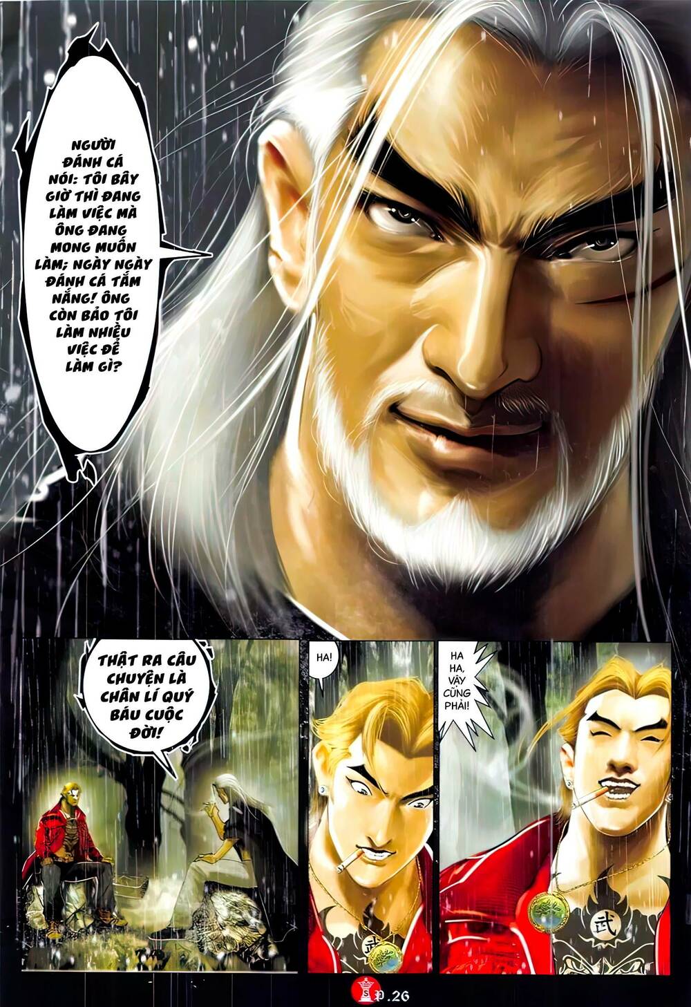 Hỏa Vũ Diệu Dương Chapter 837 - Trang 2