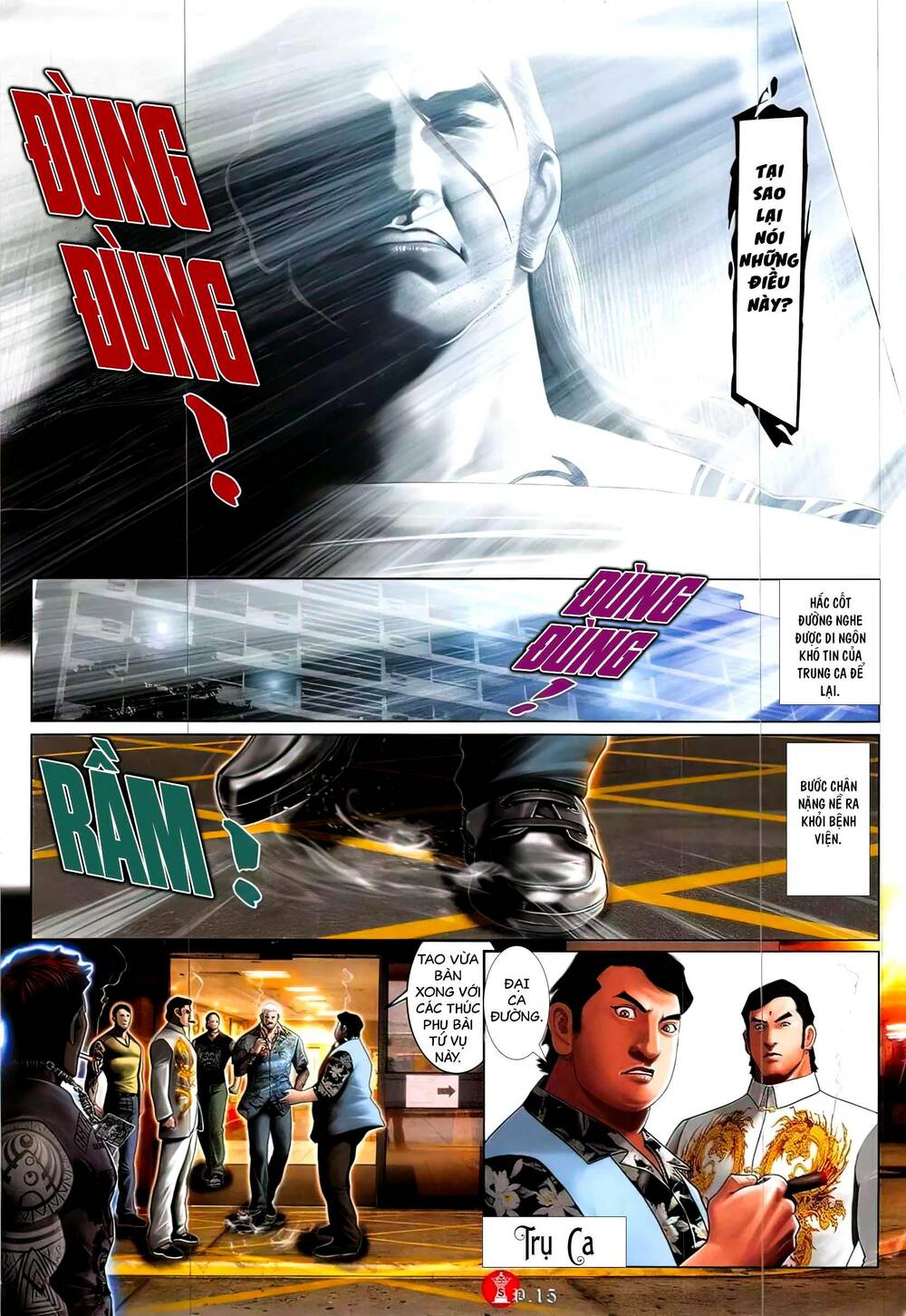 Hỏa Vũ Diệu Dương Chapter 834 - Trang 2