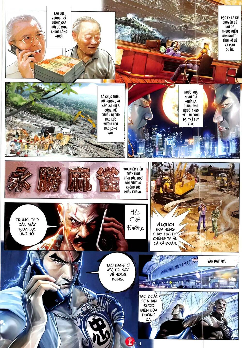 Hỏa Vũ Diệu Dương Chapter 826 - Trang 2