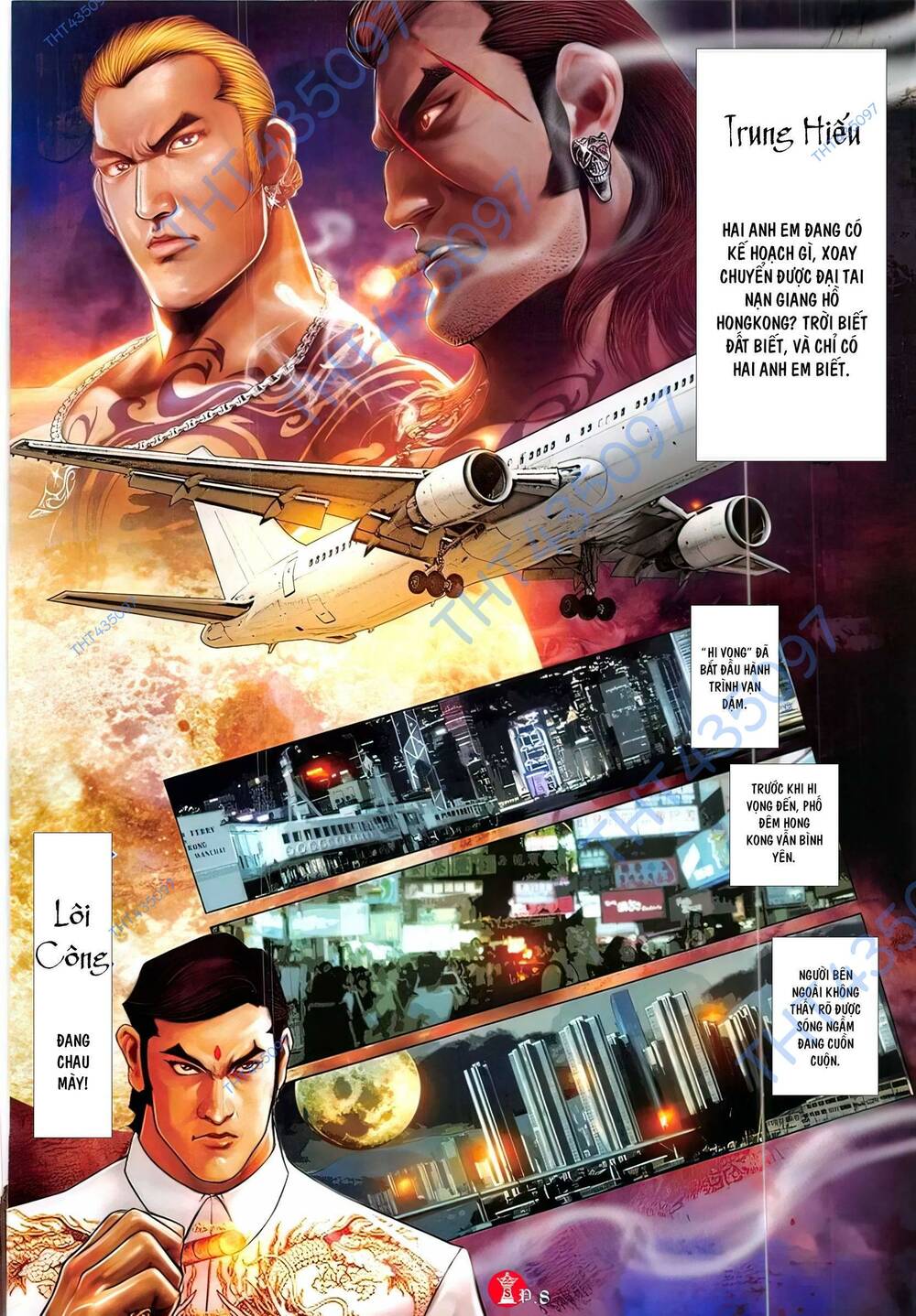 Hỏa Vũ Diệu Dương Chapter 826 - Trang 2