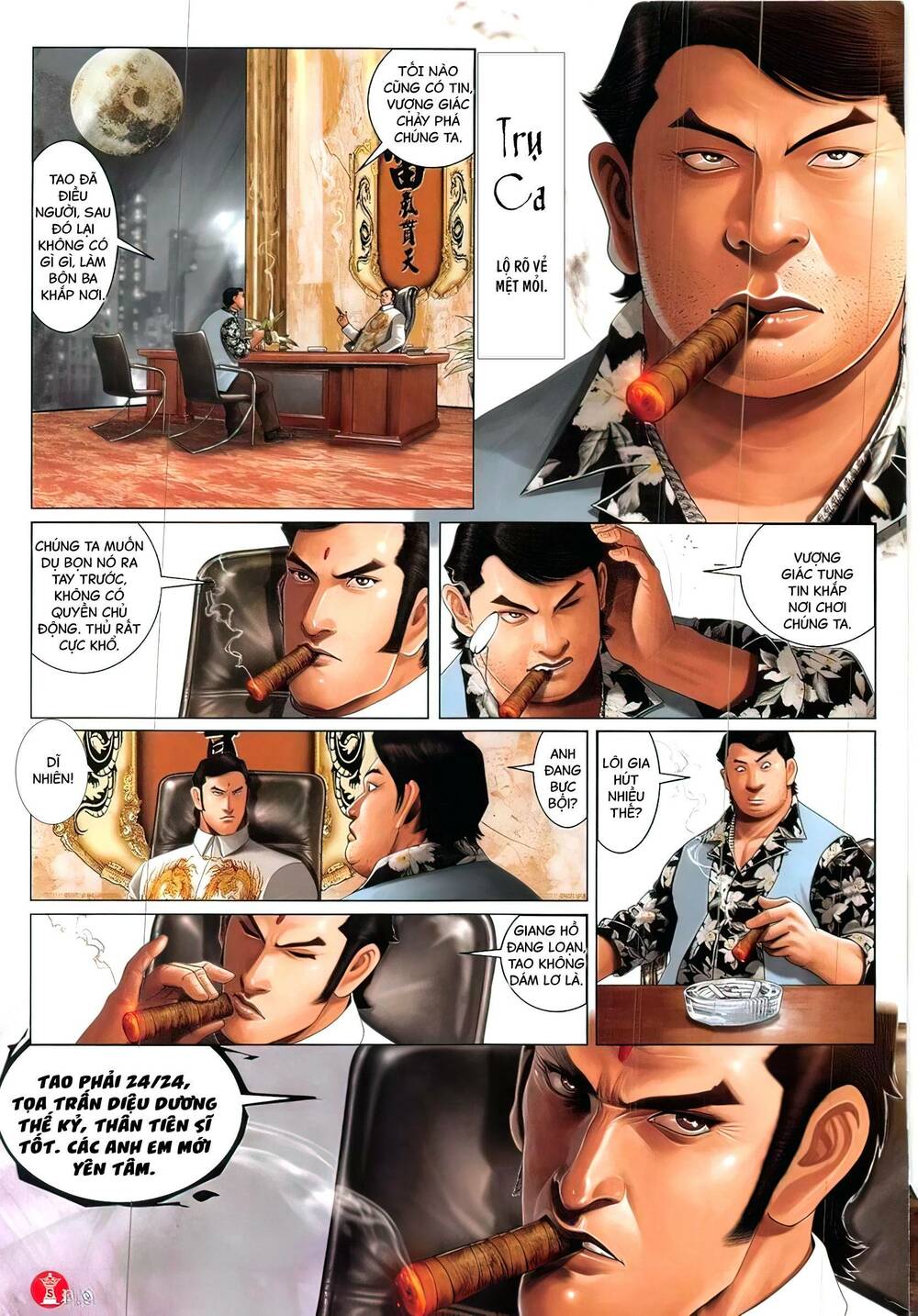 Hỏa Vũ Diệu Dương Chapter 826 - Trang 2