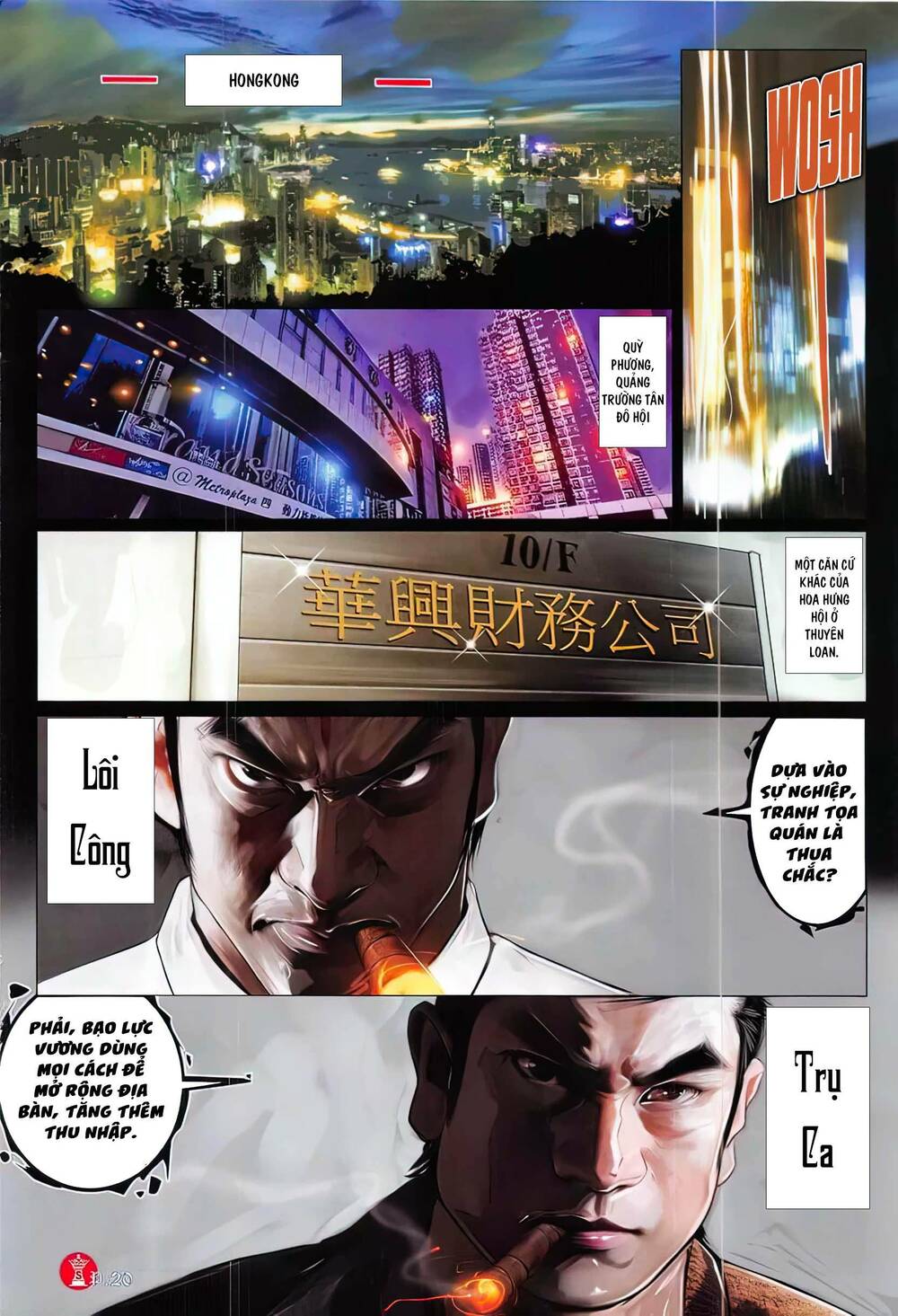 Hỏa Vũ Diệu Dương Chapter 817 - Trang 2