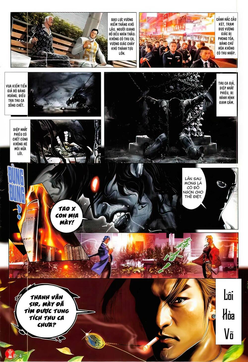 Hỏa Vũ Diệu Dương Chapter 810 - Trang 2