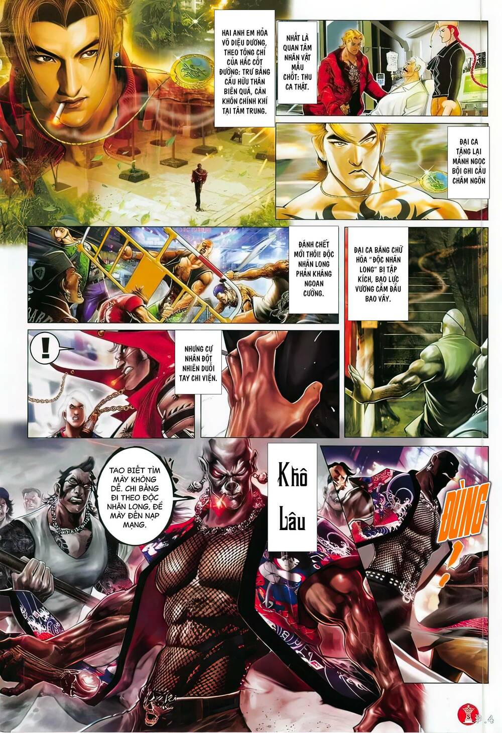 Hỏa Vũ Diệu Dương Chapter 807 - Trang 2