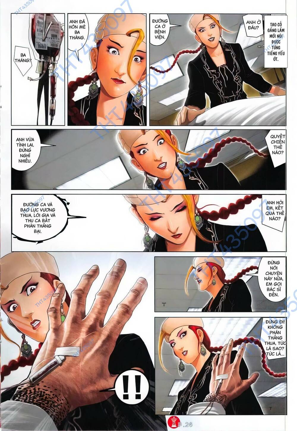 Hỏa Vũ Diệu Dương Chapter 799 - Trang 2