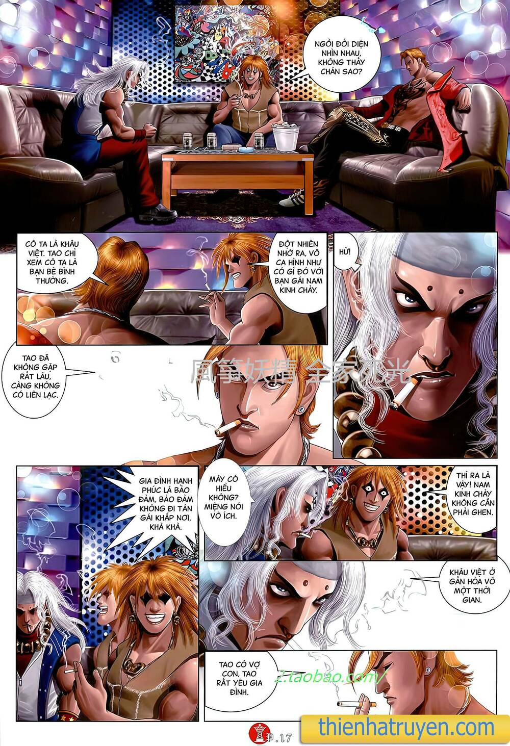 Hỏa Vũ Diệu Dương Chapter 786 - Trang 2