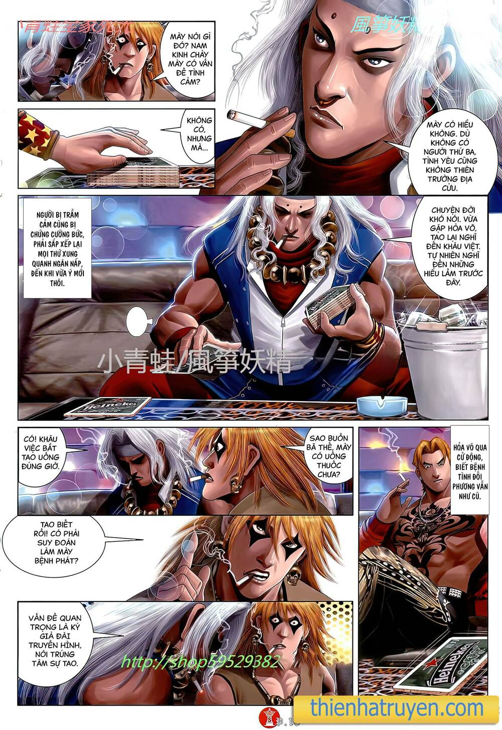 Hỏa Vũ Diệu Dương Chapter 786 - Trang 2