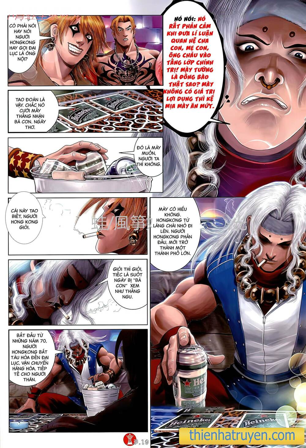 Hỏa Vũ Diệu Dương Chapter 786 - Trang 2