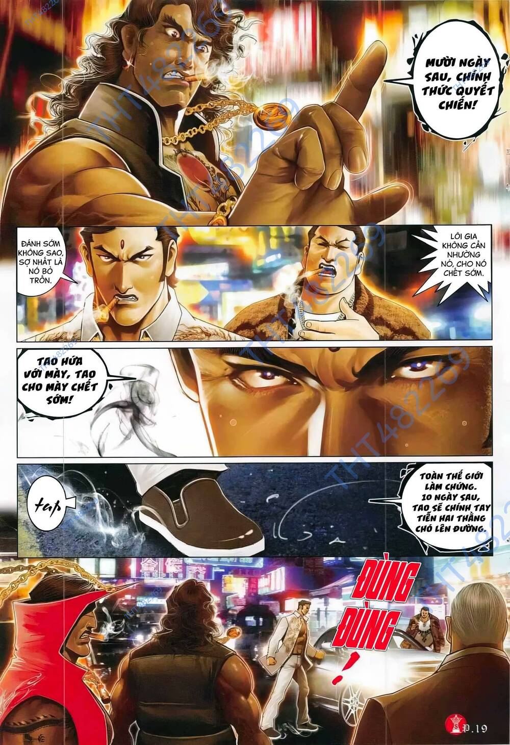 Hỏa Vũ Diệu Dương Chapter 782 - Trang 2