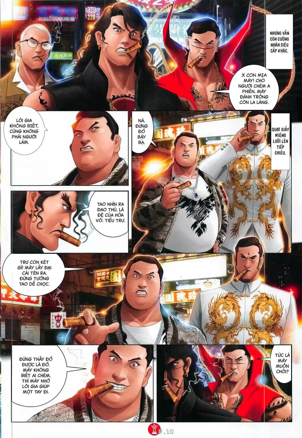 Hỏa Vũ Diệu Dương Chapter 782 - Trang 2