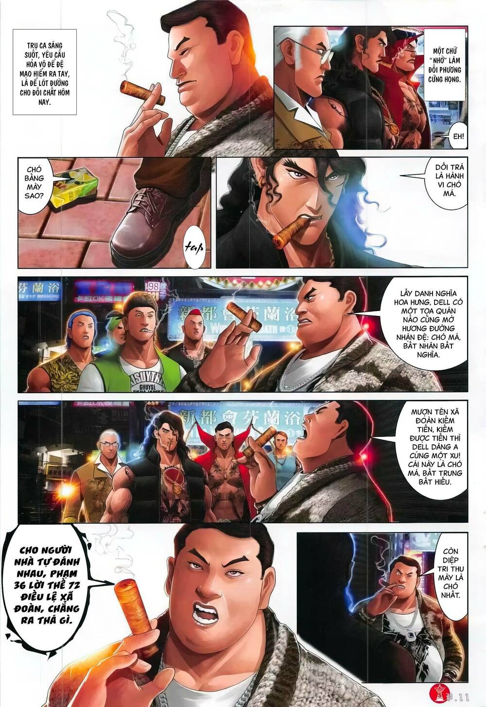 Hỏa Vũ Diệu Dương Chapter 782 - Trang 2