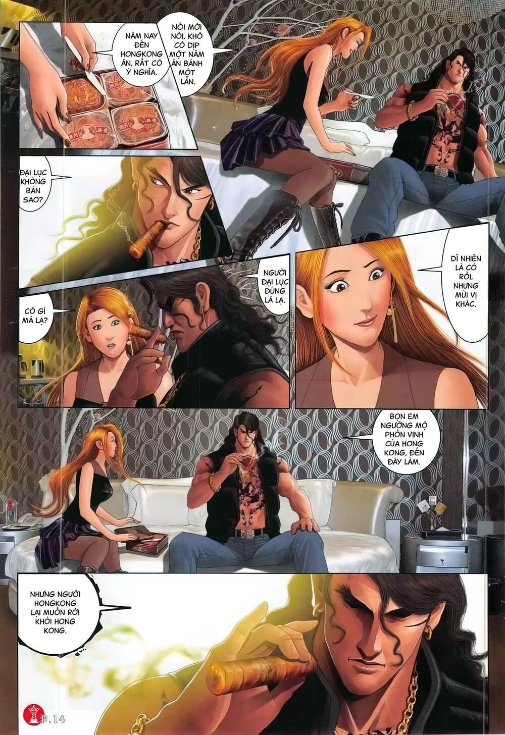 Hỏa Vũ Diệu Dương Chapter 778 - Trang 2