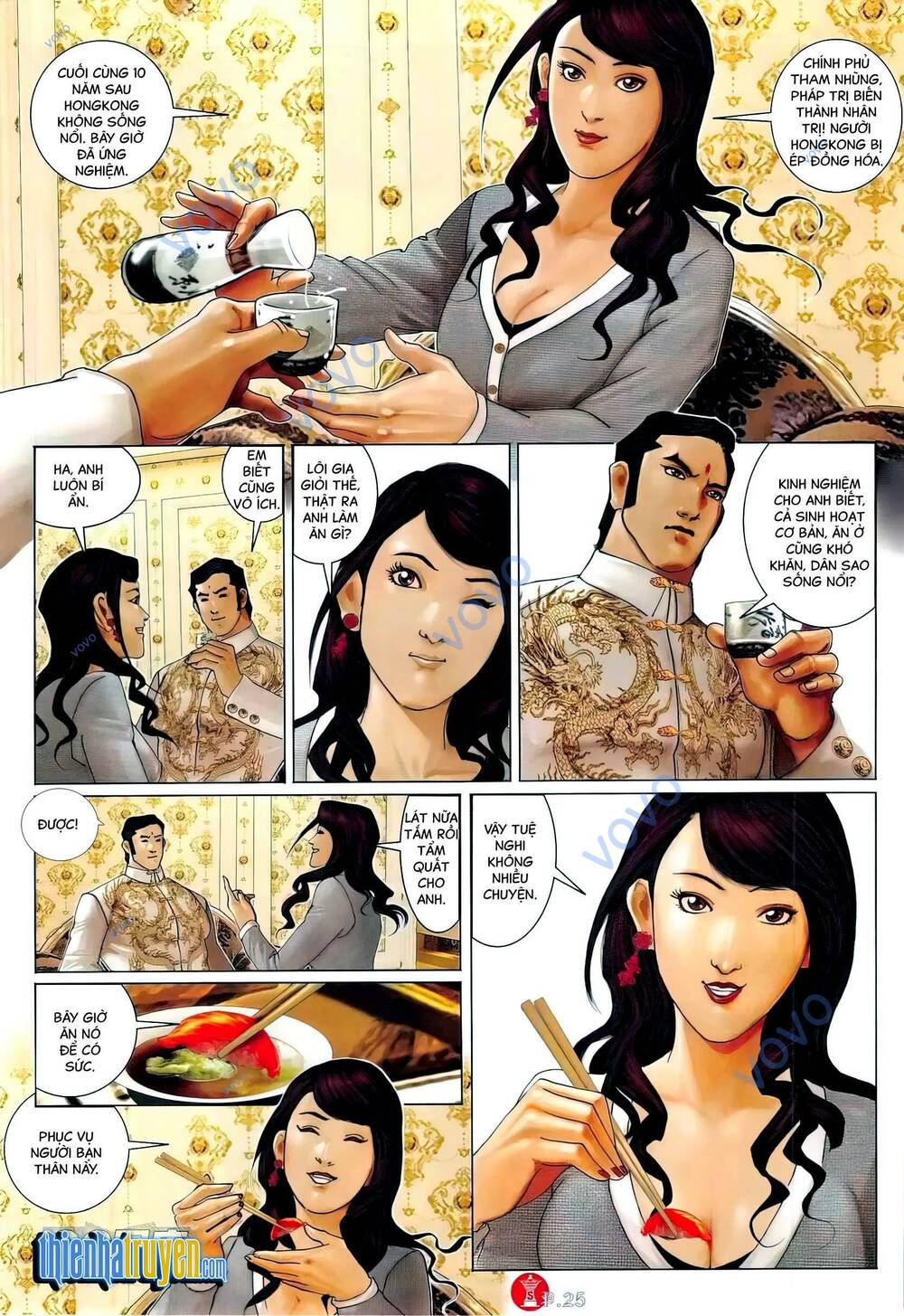 Hỏa Vũ Diệu Dương Chapter 774 - Trang 2