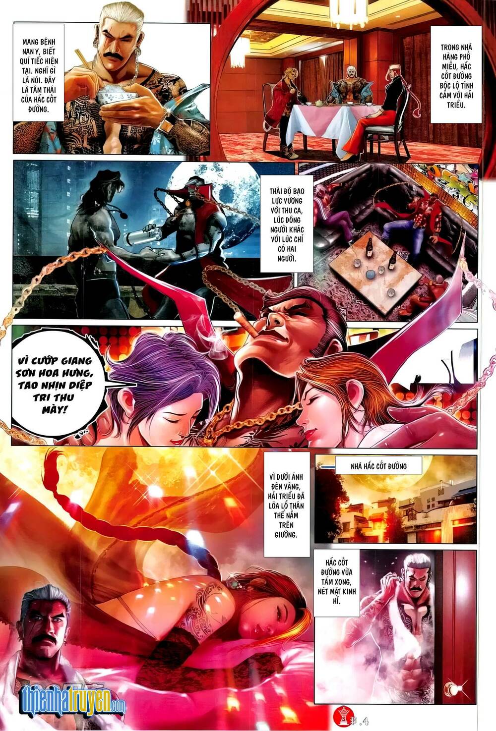 Hỏa Vũ Diệu Dương Chapter 772 - Trang 2