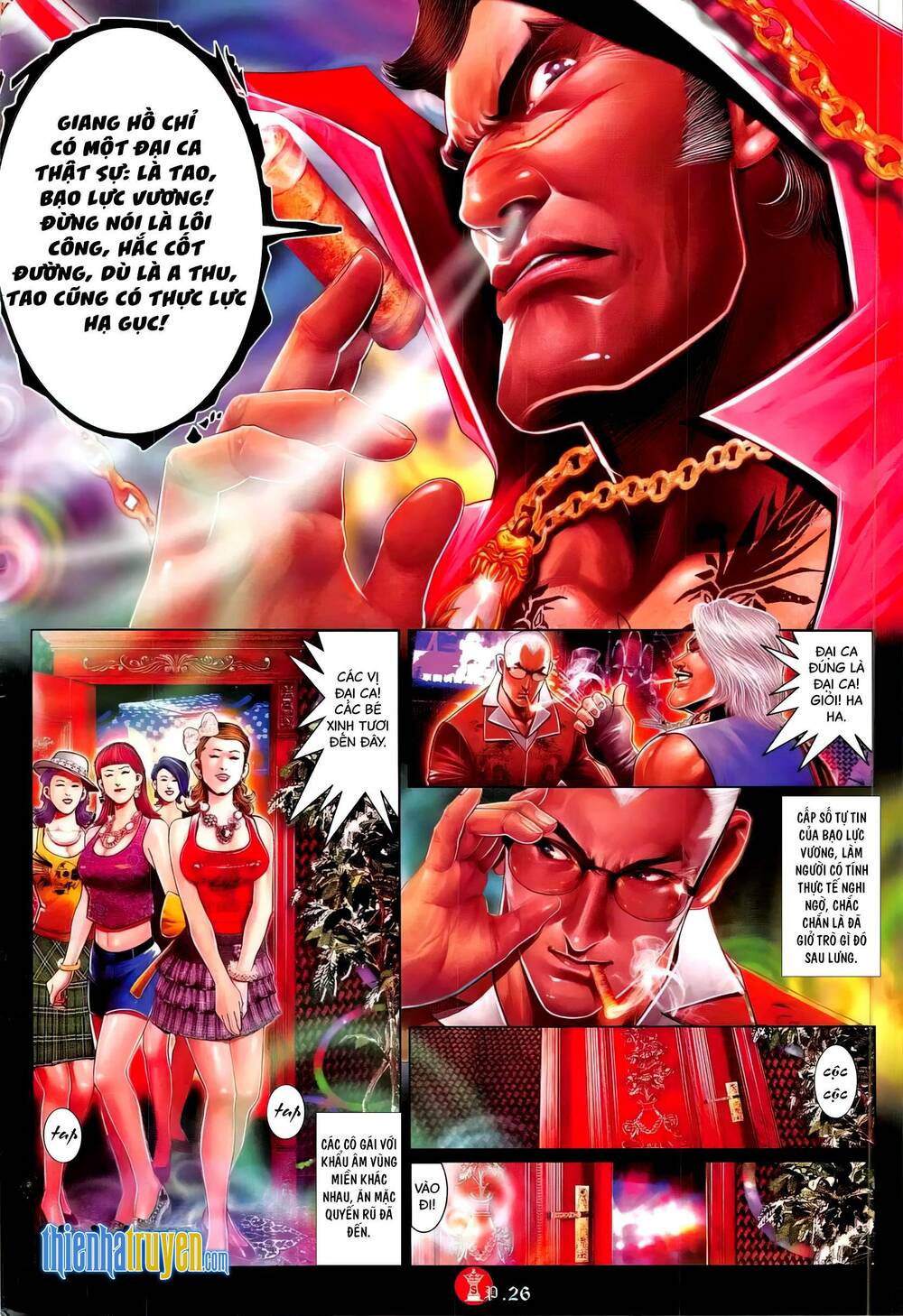 Hỏa Vũ Diệu Dương Chapter 771 - Trang 2