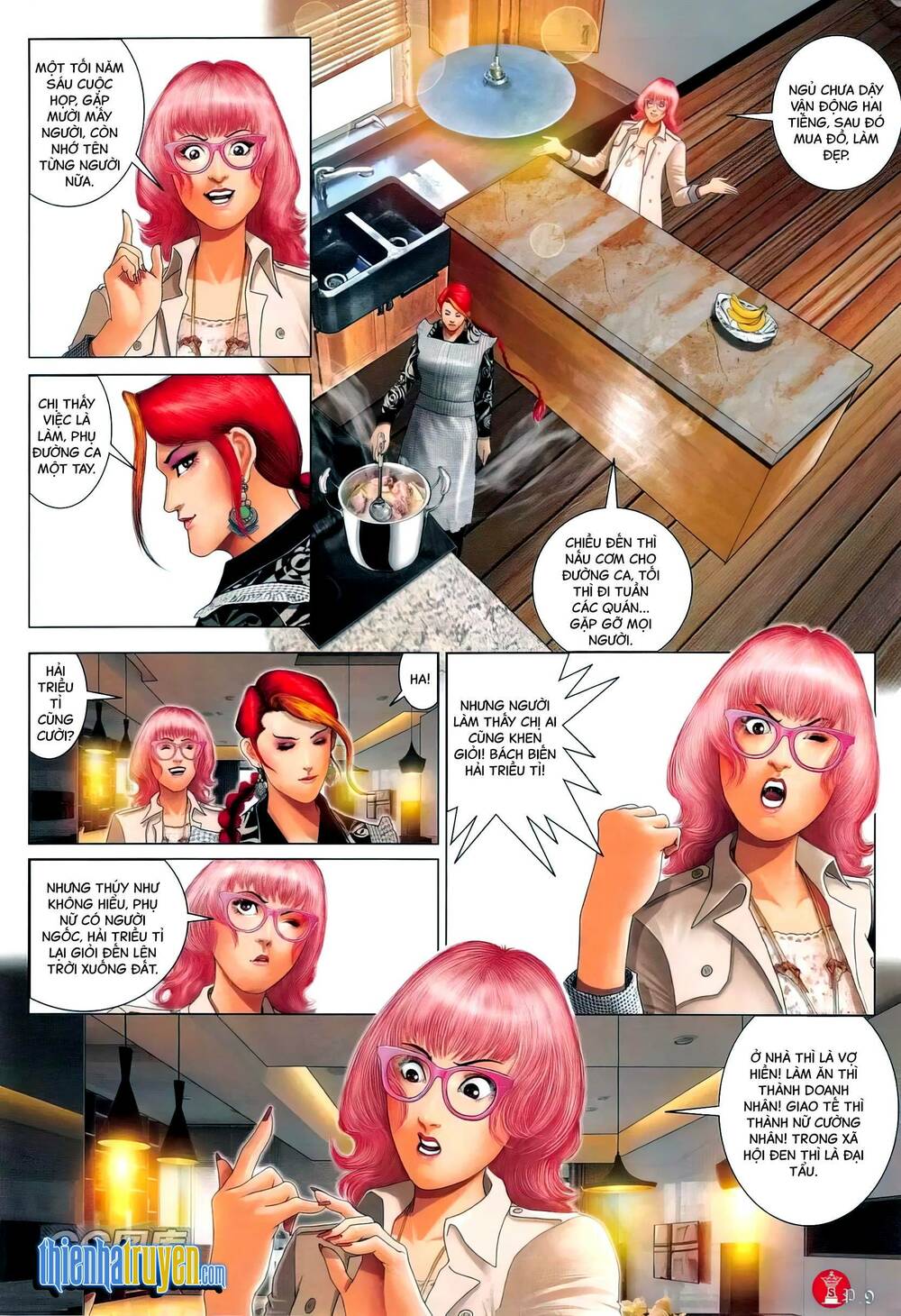 Hỏa Vũ Diệu Dương Chapter 771 - Trang 2