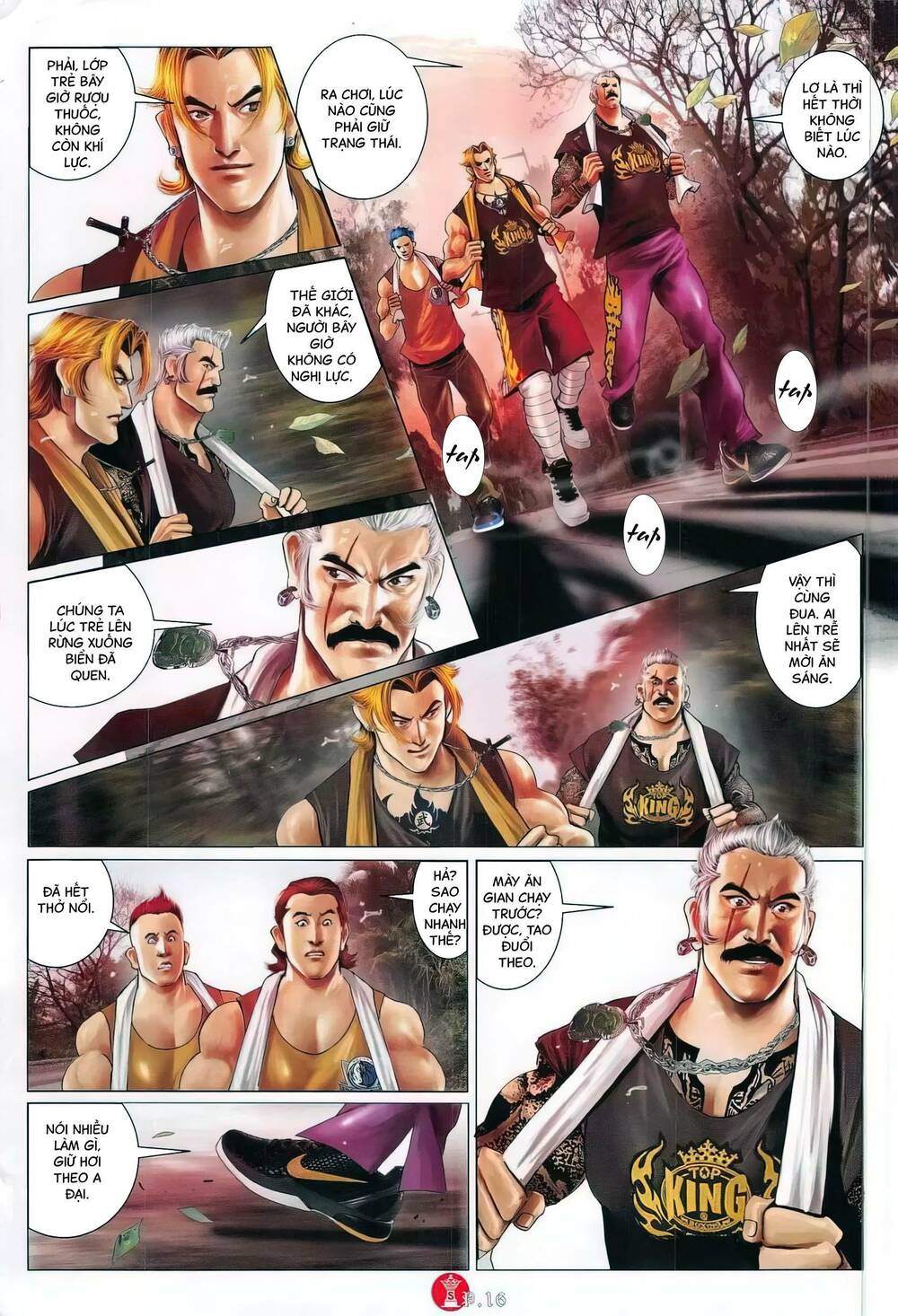 Hỏa Vũ Diệu Dương Chapter 770 - Trang 2