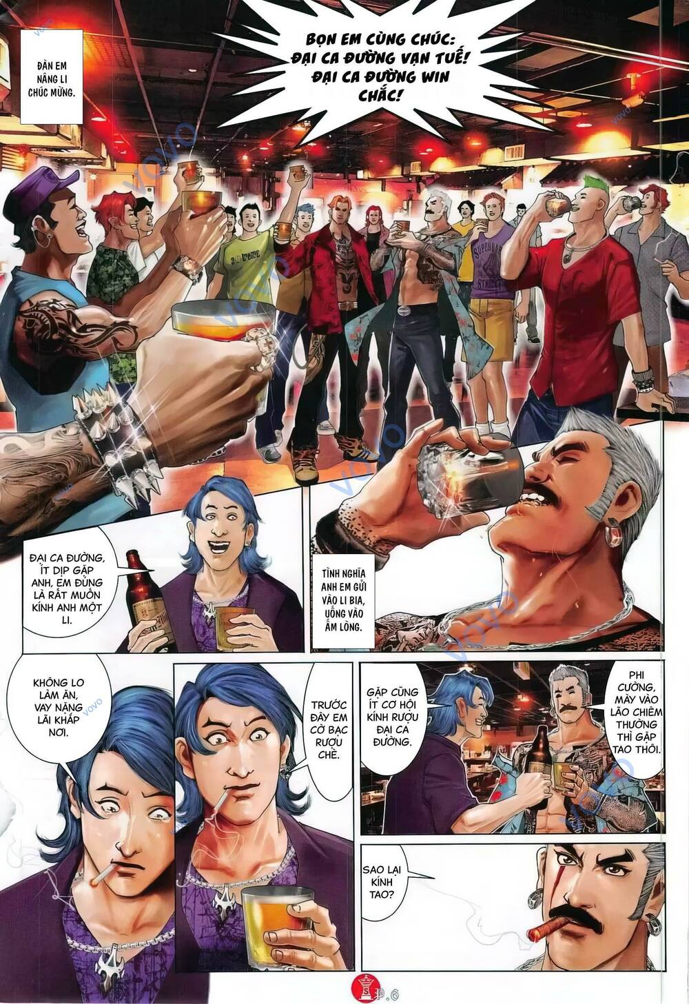 Hỏa Vũ Diệu Dương Chapter 770 - Trang 2