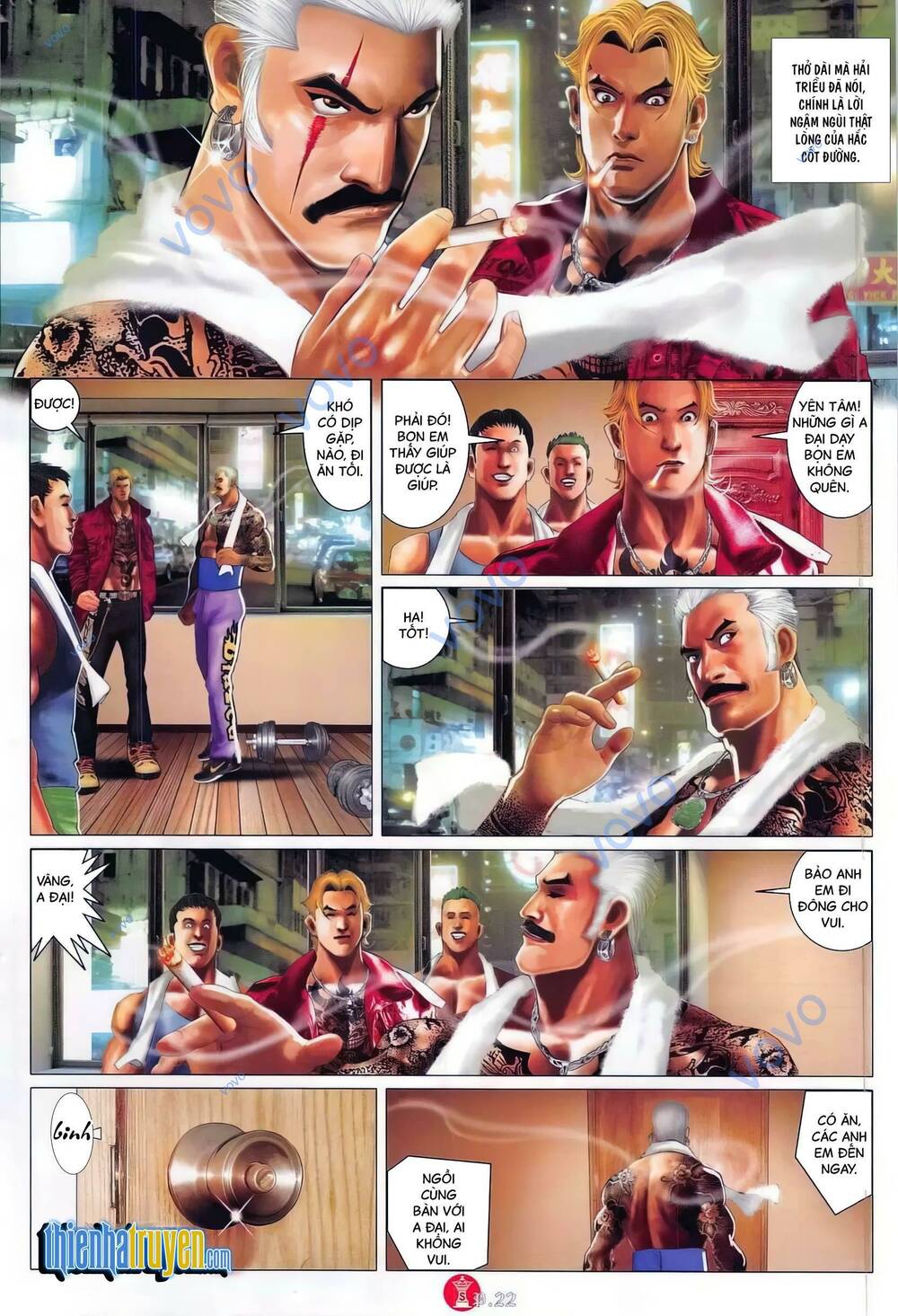 Hỏa Vũ Diệu Dương Chapter 769 - Trang 2