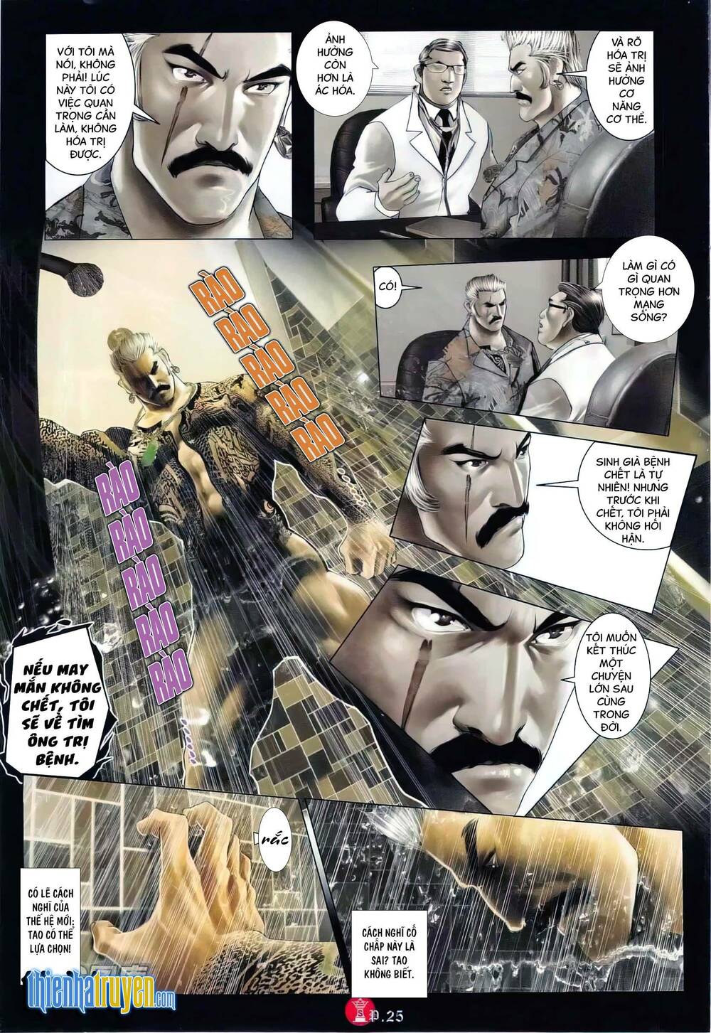 Hỏa Vũ Diệu Dương Chapter 769 - Trang 2