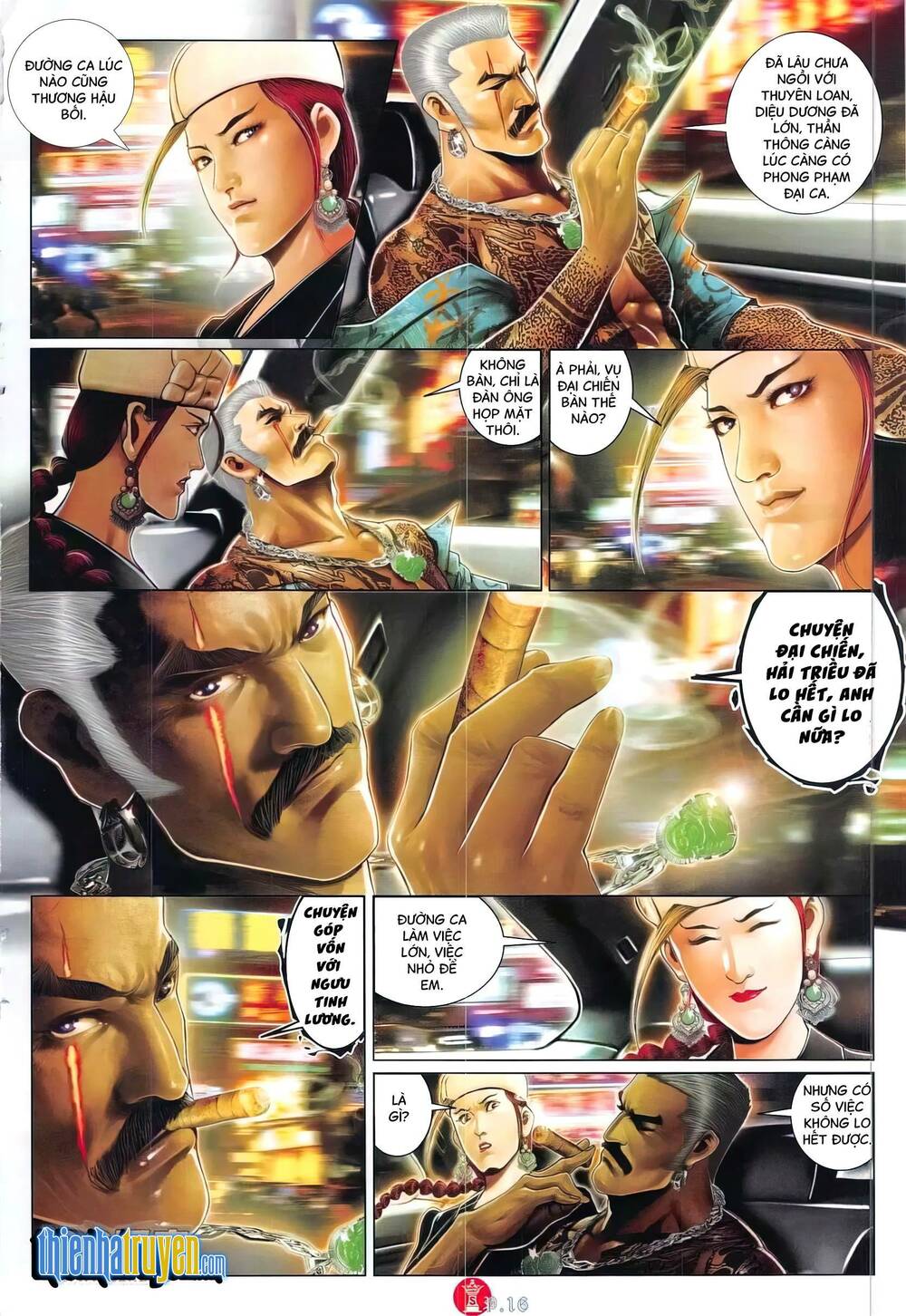 Hỏa Vũ Diệu Dương Chapter 767 - Trang 2