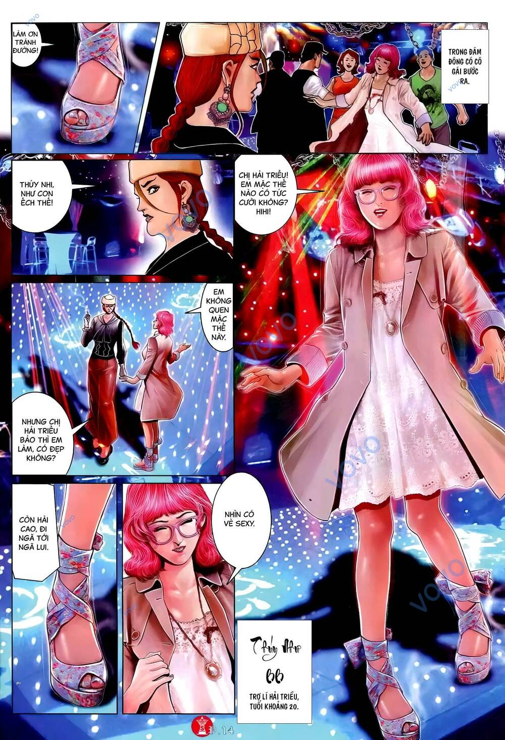 Hỏa Vũ Diệu Dương Chapter 765 - Trang 2